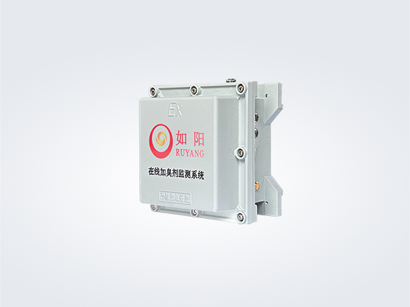 GQ-TX100在线加臭剂监测